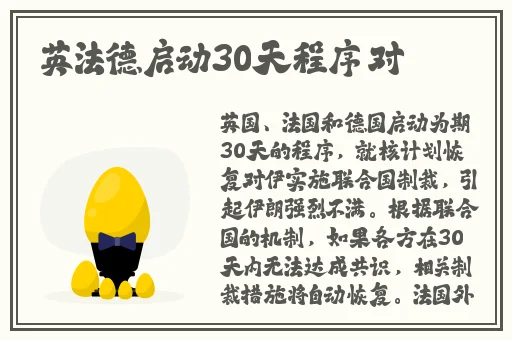 色中色影视